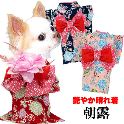 【犬 着物 犬の服】艶やか晴れ着 朝露 《名入れ可能》《コサージュ別売》【ドッグウェア ペット 着物 正月 七五三 ダックス トイプードル チワワ タムベディ かわいい シーズー 着せやすい】