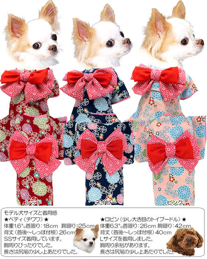 【犬 着物 犬の服】艶やか晴れ着 朝露 《名入れ可能》《コサージュ別売》【ドッグウェア ペット 着物 正月 七五三 ダックス トイプードル チワワ タムベディ かわいい シーズー 着せやすい】