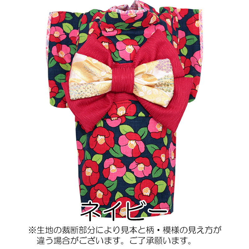 【犬服 犬 服 犬の服 秋服 冬服用】艶やか晴れ着 彩世(あやせ)《名入れ可能》《コサージュ別売》【着物 お正月 初詣 年賀状 七五三 前開きドッグ ペット ウェア ダックス トイプードル チワワ タムベディ シーズー】