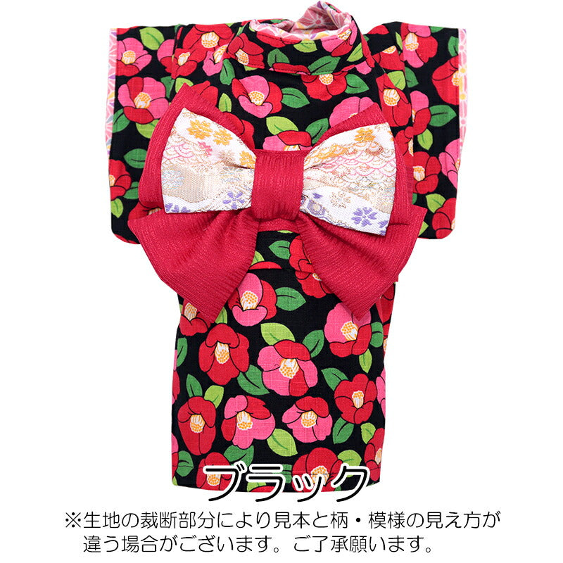 【犬服 犬 服 犬の服 秋服 冬服用】艶やか晴れ着 彩世(あやせ)《名入れ可能》《コサージュ別売》【着物 お正月 初詣 年賀状 七五三 前開きドッグ ペット ウェア ダックス トイプードル チワワ タムベディ シーズー】