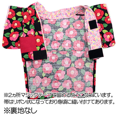 【犬服 犬 服 犬の服 秋服 冬服用】艶やか晴れ着 彩世(あやせ)《名入れ可能》《コサージュ別売》【着物 お正月 初詣 年賀状 七五三 前開きドッグ ペット ウェア ダックス トイプードル チワワ タムベディ シーズー】