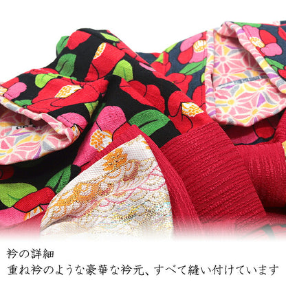 【犬服 犬 服 犬の服 秋服 冬服用】艶やか晴れ着 彩世(あやせ)《名入れ可能》《コサージュ別売》【着物 お正月 初詣 年賀状 七五三 前開きドッグ ペット ウェア ダックス トイプードル チワワ タムベディ シーズー】