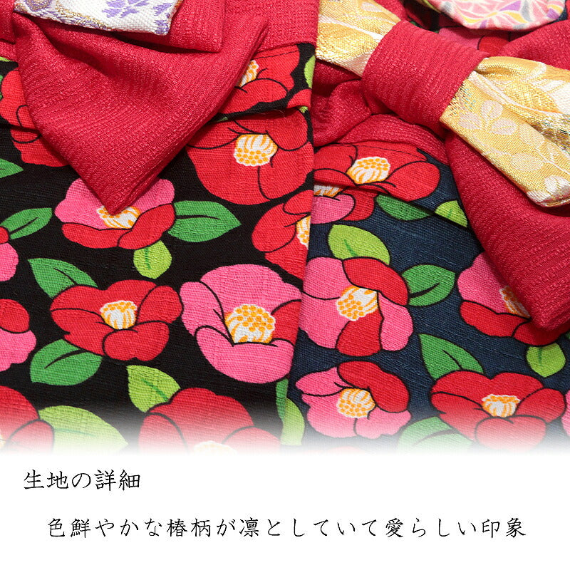 【犬服 犬 服 犬の服 秋服 冬服用】艶やか晴れ着 彩世(あやせ)《名入れ可能》《コサージュ別売》【着物 お正月 初詣 年賀状 七五三 前開きドッグ ペット ウェア ダックス トイプードル チワワ タムベディ シーズー】