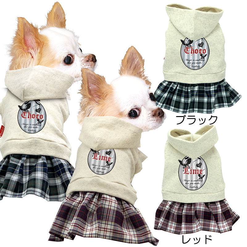【犬服 犬 服 犬の服 ドッグウェア 名入れ】愛犬のお名前入りバタフライエースワンピース【チェック 蝶々 リボン チワワ ダックス トイプードル かわいい ポメラニアン タムベディ】(L/)