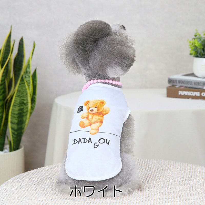 【犬 夏服 犬の服 春服用】バランスベアシャツ【ドッグウェア くま かわいい プリント ドッグ ペット アウトレット ダックス トイプードル チワワ タムベディ かわいい パピヨン】[CN]
