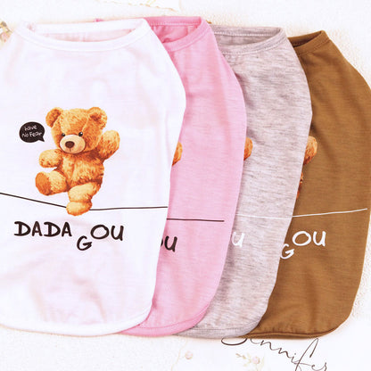 【犬 夏服 犬の服 春服用】バランスベアシャツ【ドッグウェア くま かわいい プリント ドッグ ペット アウトレット ダックス トイプードル チワワ タムベディ かわいい パピヨン】[CN]