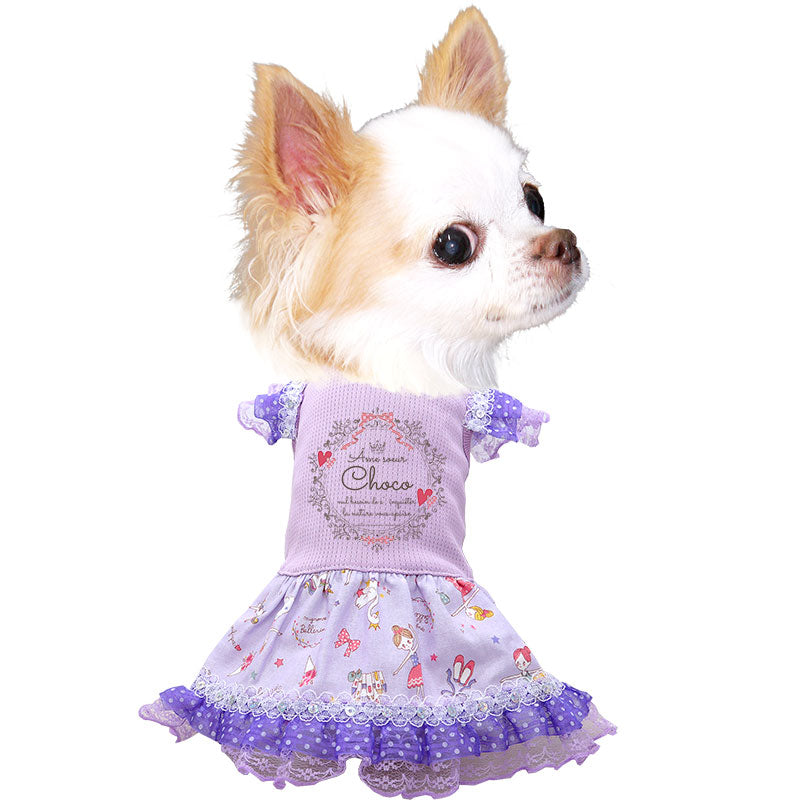 【犬服 犬 服 犬の服 名入れ 春服 夏服用】愛犬のお名前入り 接触冷感素材クール バレリーナワンピース【レース フリル ハート ドッグ ペット ウェア ダックス トイプードル チワワ タムベディおしゃれ】(H/)