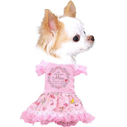 【犬服 犬 服 犬の服 名入れ 春服 夏服用】愛犬のお名前入り 接触冷感素材クール バレリーナワンピース【レース フリル ハート ドッグ ペット ウェア ダックス トイプードル チワワ タムベディおしゃれ】(H/)