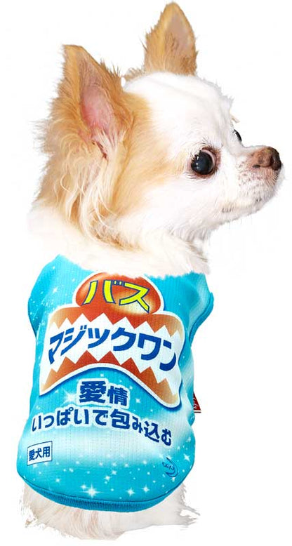 【犬服 犬 服 夏用 犬の服 春服】ひんやり 接触冷感素材 クール バスマジックワン (BW)【ドッグウェア ペット チワワ ダックス トイプードル おもしろい ポメラニアン 暑さ対策 タムベディ】