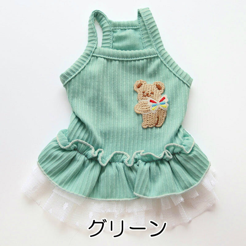 【犬 夏服 犬の服 春服用】ベアバタフライワンピース【ドッグウェア 蝶々 可愛い ワッペン チュール ドッグ ペット ダックス トイプードル チワワ タムベディキュート ポメラニアン】[CN][GI]