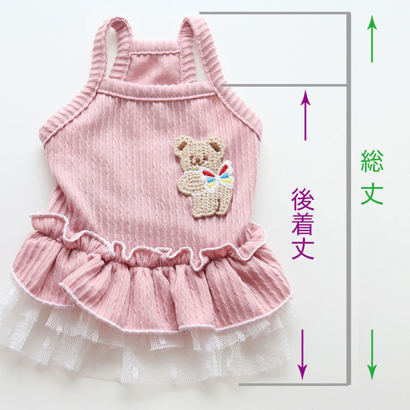 【犬 夏服 犬の服 春服用】ベアバタフライワンピース【ドッグウェア 蝶々 可愛い ワッペン チュール ドッグ ペット ダックス トイプードル チワワ タムベディキュート ポメラニアン】[CN][GI]