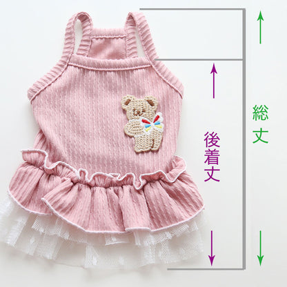【犬 夏服 犬の服 春服用】ベアバタフライワンピース【ドッグウェア 蝶々 可愛い ワッペン チュール ドッグ ペット ダックス トイプードル チワワ タムベディキュート ポメラニアン】[CN][GI]