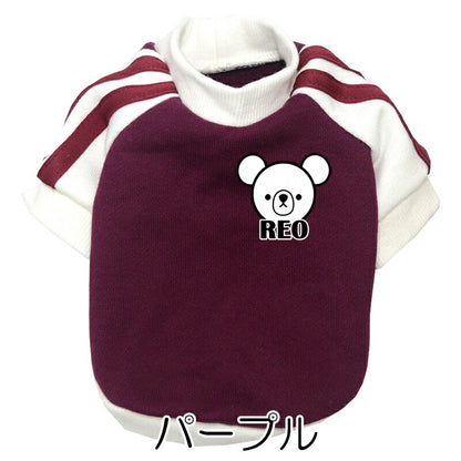 【犬服 犬 服 犬の服 名入れ 春秋服 冬服用】愛犬のお名前入り ベアスタンプラグランシャツ【２ライン スポーティ くま Tシャツドッグ ペット ウェア ダックス トイプードル チワワ タムベディクール ポメ】(O/F/RA/L/)