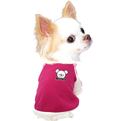 【犬服 犬 服 犬の服 名入れ 春秋服 冬服用】愛犬のお名前入り ベアスタンプラグランシャツ【２ライン スポーティ くま Tシャツドッグ ペット ウェア ダックス トイプードル チワワ タムベディクール ポメ】(O/F/RA/L/)