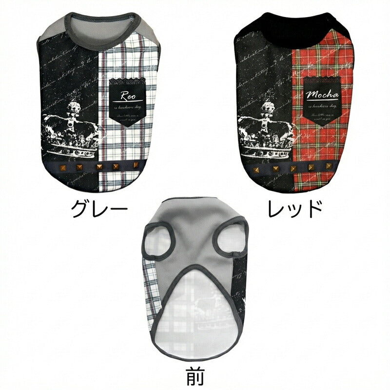 【犬服 犬 服 犬の服 秋服 冬服用】愛犬のお名前入り ビートバーク【パンク チェック 日本製 普段着 お出かけドッグ ペット ウェア ダックス トイプードル チワワ タムベディおしゃれ 豆柴】(S/3/N/H/)