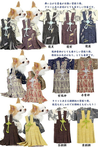 【犬服 犬 服 犬の服】男振り袴(はかま)弁慶(べんけい)《名入れ可能》【ドッグウェア 着物 年賀状 初詣 ダックス トイプードル チワワ タムベディ かっこいい マルチーズ】【検討】