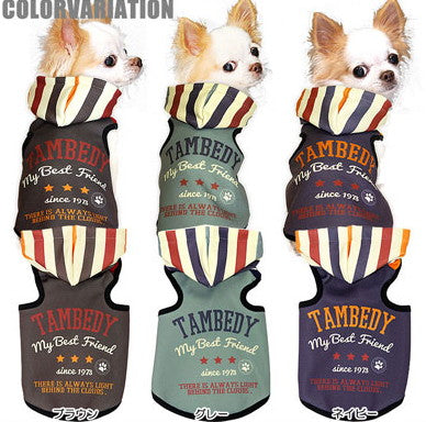 【犬服 犬 服 犬の服 ドッグウェア】ベストフレンド パーカー