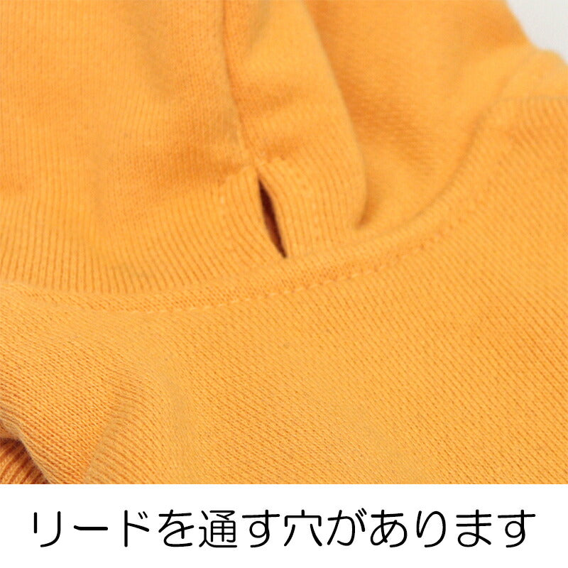 【犬服 犬 服 犬の服 春秋服 冬服用】愛犬のお名前入り ビーウェルパーカー【シンプル ハーネス穴 トレーナー フード アースカラー 日本製 ドッグ ペット ウェア ダックス トイプードル チワワ タムベディ おしゃれ】(O/F/RI/L)