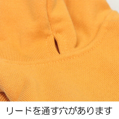 【犬服 犬 服 犬の服 春秋服 冬服用】愛犬のお名前入り ビーウェルパーカー【シンプル ハーネス穴 トレーナー フード アースカラー 日本製 ドッグ ペット ウェア ダックス トイプードル チワワ タムベディ おしゃれ】(O/F/RI/L)