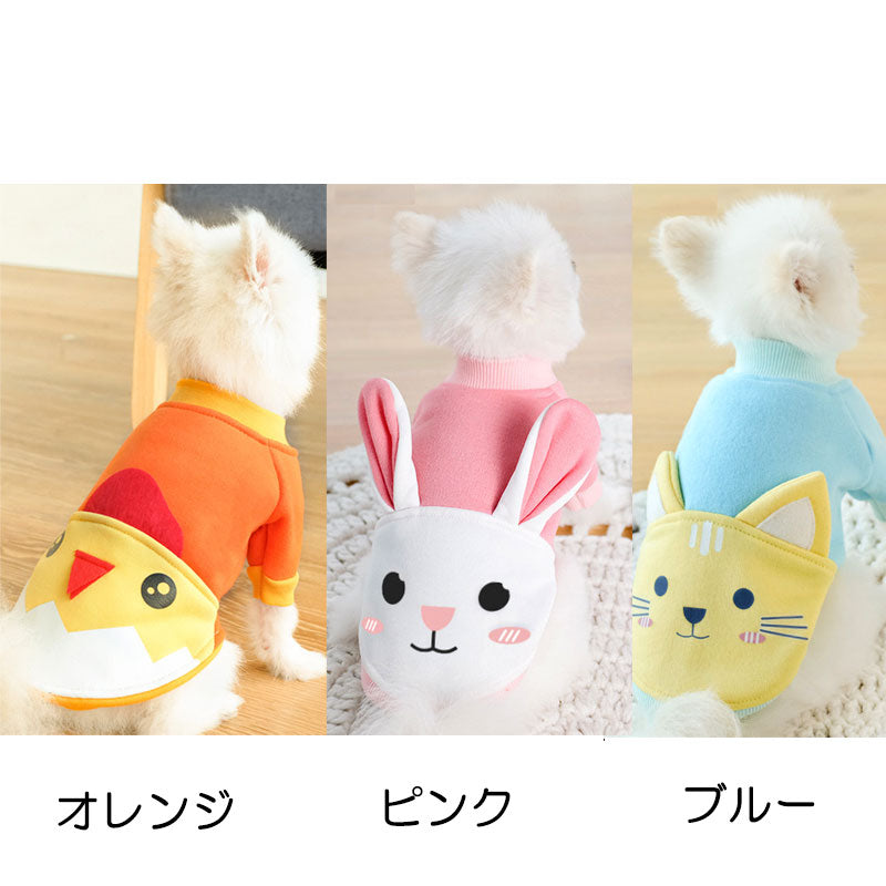 【犬服 犬 服 犬の服】ビッグフェイストレーナー【ドッグウェア 裏起毛 ペット アウトレット ダックス トイプードル チワワ 服 タムベディ かわいい パピヨン】[CN]
