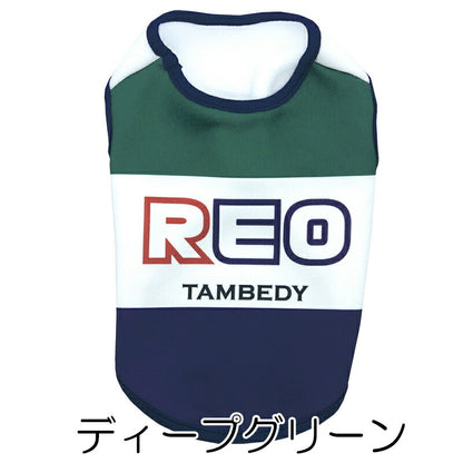 【犬服 犬 服 犬の服 名入れ 春秋服 冬服用】愛犬のお名前入りビッグレター【ビッグボーダー スポーティ カジュアル ドッグ ペット ウェア ダックス トイプードル チワワ タムベディおしゃれ ポメラニアン】(S/3/N/H/)