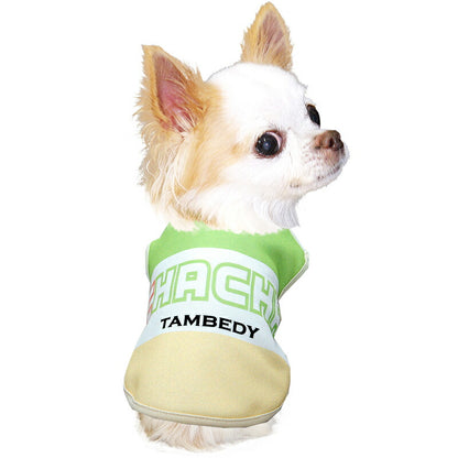 【犬服 犬 服 犬の服 名入れ 春秋服 冬服用】愛犬のお名前入りビッグレター【ビッグボーダー スポーティ カジュアル ドッグ ペット ウェア ダックス トイプードル チワワ タムベディおしゃれ ポメラニアン】(S/3/N/H/)