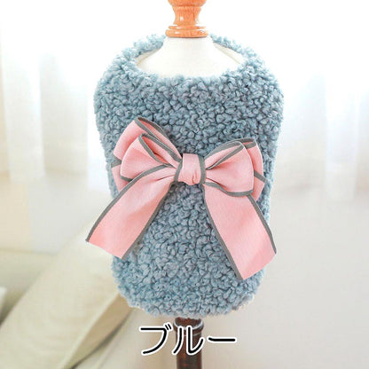 【犬服 犬 服 犬の服 秋服 冬服用】ビッグリボンボア【アウター モコモコ ふわふわ 前開きボタン 女の子 上品 おしゃれドッグ ペット ウェア ダックス トイプードル チワワ タムベディ マルチーズ】[CN]
