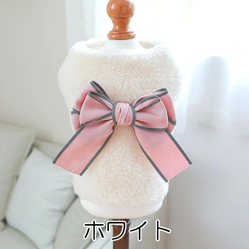 【犬服 犬 服 犬の服 秋服 冬服用】ビッグリボンボア【アウター モコモコ ふわふわ 前開きボタン 女の子 上品 おしゃれドッグ ペット ウェア ダックス トイプードル チワワ タムベディ マルチーズ】[CN]