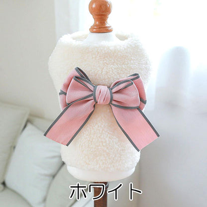 【犬服 犬 服 犬の服 秋服 冬服用】ビッグリボンボア【アウター モコモコ ふわふわ 前開きボタン 女の子 上品 おしゃれドッグ ペット ウェア ダックス トイプードル チワワ タムベディ マルチーズ】[CN]
