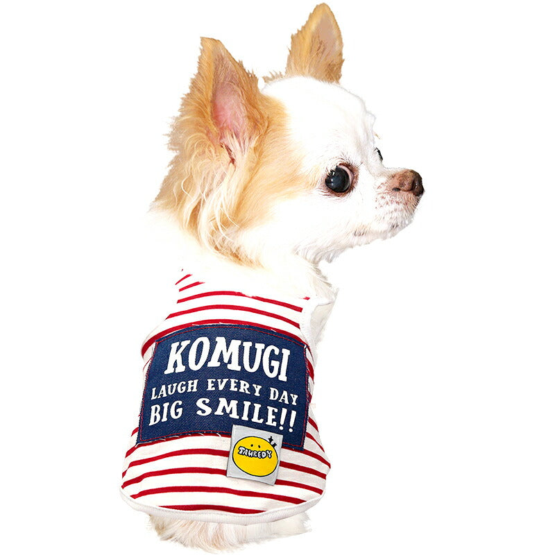 【犬服 犬 服 犬の服 名入れ 春服 夏服用】愛犬のお名前入り 接触冷感素材クール ビッグスマイルタンクトップ【ボーダー 接触接触冷感素材 ニコちゃん デニム ドッグ ペット ウェア トイプードル チワワ タムベディ人気】(O/F/T/L)