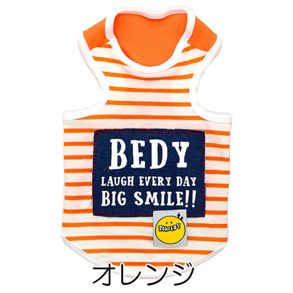 【犬服 犬 服 犬の服 名入れ 春服 夏服用】愛犬のお名前入り 接触冷感素材クール ビッグスマイルタンクトップ【ボーダー 接触接触冷感素材 ニコちゃん デニム ドッグ ペット ウェア トイプードル チワワ タムベディ人気】(O/F/T/L)