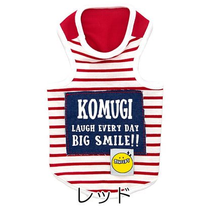 【犬服 犬 服 犬の服 名入れ 春服 夏服用】愛犬のお名前入り 接触冷感素材クール ビッグスマイルタンクトップ【ボーダー 接触接触冷感素材 ニコちゃん デニム ドッグ ペット ウェア トイプードル チワワ タムベディ人気】(O/F/T/L)