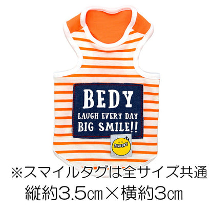【犬服 犬 服 犬の服 名入れ 春服 夏服用】愛犬のお名前入り 接触冷感素材クール ビッグスマイルタンクトップ【ボーダー 接触接触冷感素材 ニコちゃん デニム ドッグ ペット ウェア トイプードル チワワ タムベディ人気】(O/F/T/L)