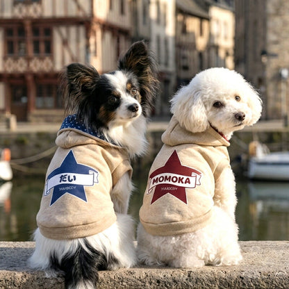 【犬服 犬 服 犬の服 名入れ 秋服 冬服用】愛犬のお名前入り ビッグスターパーカー【星トレーナー首元マジックテープドッグ ペット ウェア ダックス トイプードル チワワ タムベディかっこいい シーズー】(O/F/RI/L/)