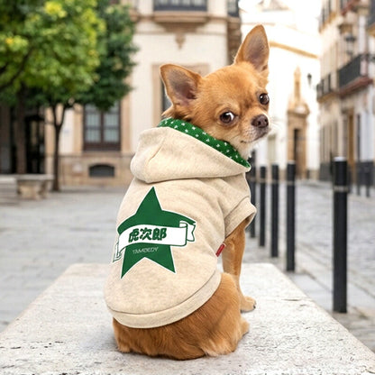 【犬服 犬 服 犬の服 名入れ 秋服 冬服用】愛犬のお名前入り ビッグスターパーカー【星トレーナー首元マジックテープドッグ ペット ウェア ダックス トイプードル チワワ タムベディかっこいい シーズー】(O/F/RI/L/)