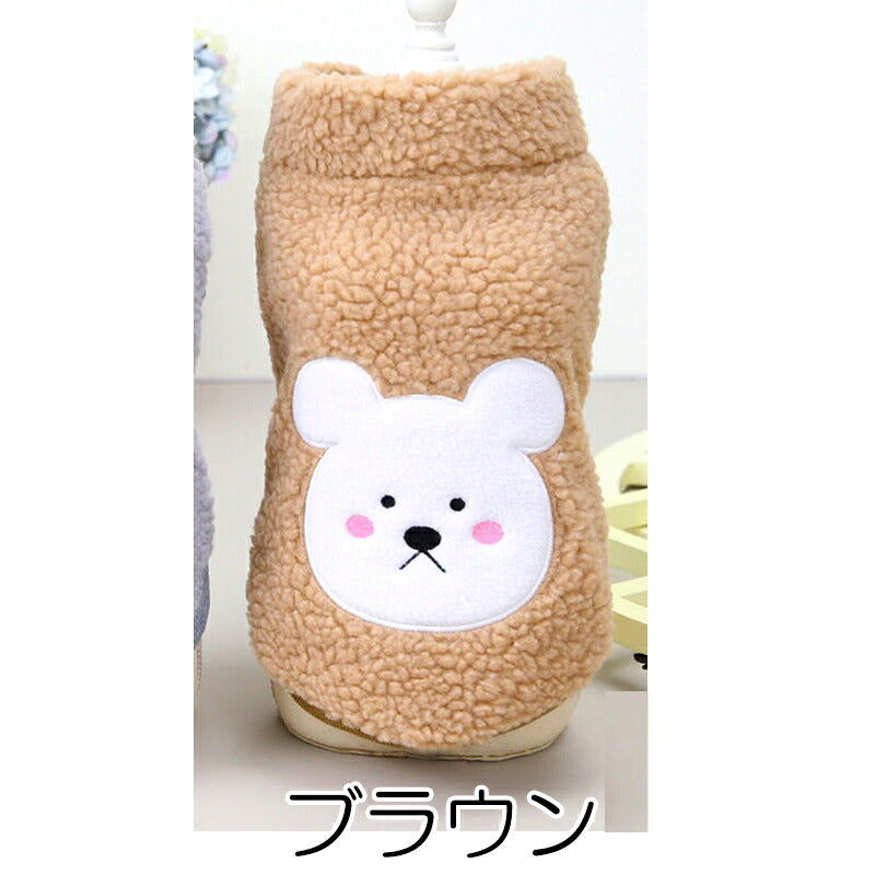 【犬服 犬 服 犬の服 秋服 冬服用】ビッグホワイトベアボアシャツ【シロクマ アップリケ ワッペン モコモコ 寒さ対策 防寒ドッグ ペット ウェア ダックス トイプードル チワワ タムベディおもしろ パグ 】[GI][CN]
