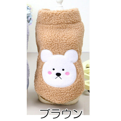 【犬服 犬 服 犬の服 秋服 冬服用】ビッグホワイトベアボアシャツ【シロクマ アップリケ ワッペン モコモコ 寒さ対策 防寒ドッグ ペット ウェア ダックス トイプードル チワワ タムベディおもしろ パグ 】[GI][CN]