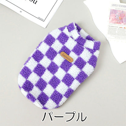 【犬服 犬 服 犬の服 秋服 冬服用】DADAGOUブロックチェックボア【フワフワ 寒さ対策  カラフルドッグ ペット ウェア ダックス トイプードル チワワ タムベディおしゃれ パグ】[CN]