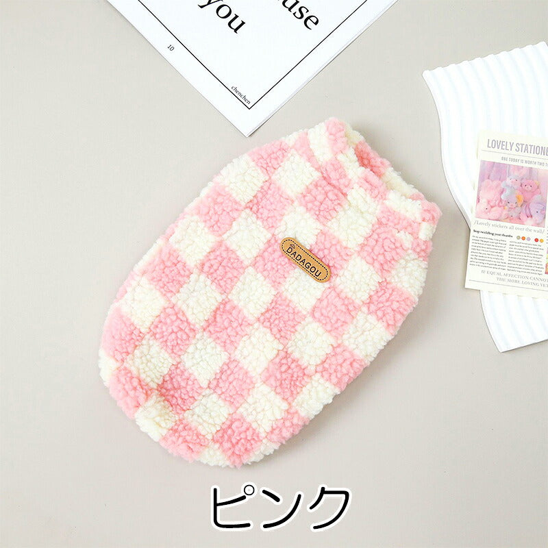 【犬服 犬 服 犬の服 秋服 冬服用】DADAGOUブロックチェックボア【フワフワ 寒さ対策  カラフルドッグ ペット ウェア ダックス トイプードル チワワ タムベディおしゃれ パグ】[CN]