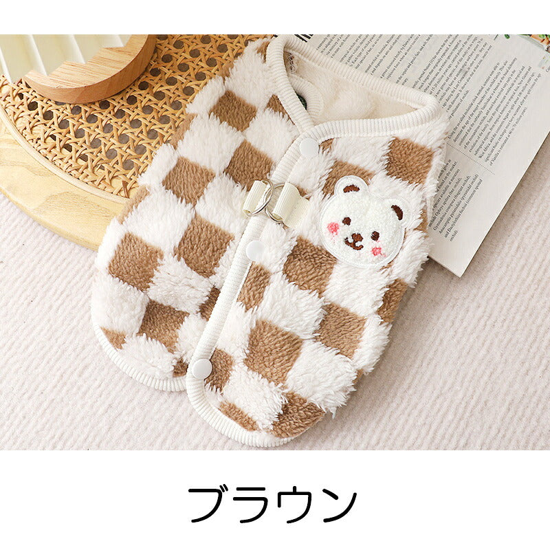 【犬服 犬 服 犬の服 秋服 冬服用】ブロックチェックボアアウター【前開きボタン ジャンパー コート 厚手 ダウン風ベスト 防寒 即納ドッグ ペット ウェア ダックス トイプードル チワワ タムベディ あったか ヨークシャテリア】[CN]