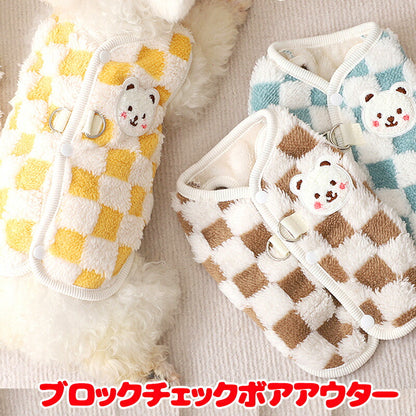 【犬服 犬 服 犬の服 秋服 冬服用】ブロックチェックボアアウター【前開きボタン ジャンパー コート 厚手 ダウン風ベスト 防寒 即納ドッグ ペット ウェア ダックス トイプードル チワワ タムベディ あったか ヨークシャテリア】[CN]