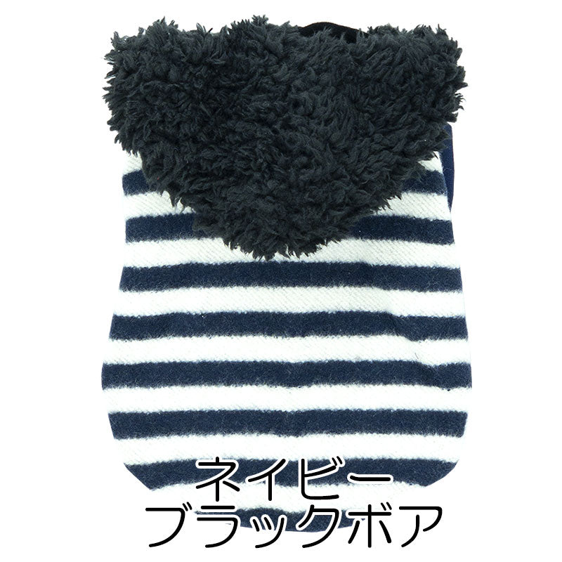 【犬服 犬 服 犬の服 秋服 冬服用】ボアボーダーパーカー【前開きボタン 寒さ対策 モコモコ あったか しましまドッグ ペット ウェア ダックス トイプードル チワワ タムベディかっこいい】