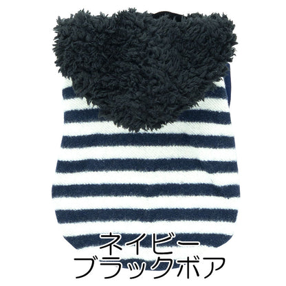 【犬服 犬 服 犬の服 秋服 冬服用】ボアボーダーパーカー【前開きボタン 寒さ対策 モコモコ あったか しましまドッグ ペット ウェア ダックス トイプードル チワワ タムベディかっこいい】