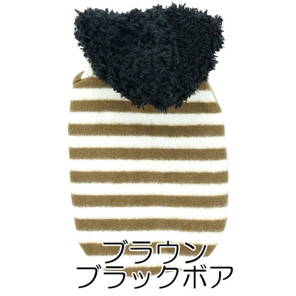 【犬服 犬 服 犬の服 秋服 冬服用】ボアボーダーパーカー【前開きボタン 寒さ対策 モコモコ あったか しましまドッグ ペット ウェア ダックス トイプードル チワワ タムベディかっこいい】