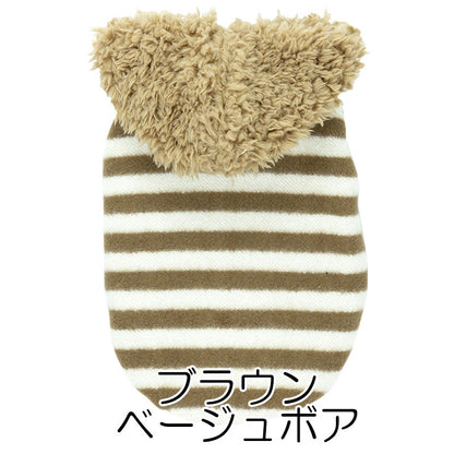 【犬服 犬 服 犬の服 秋服 冬服用】ボアボーダーパーカー【前開きボタン 寒さ対策 モコモコ あったか しましまドッグ ペット ウェア ダックス トイプードル チワワ タムベディかっこいい】