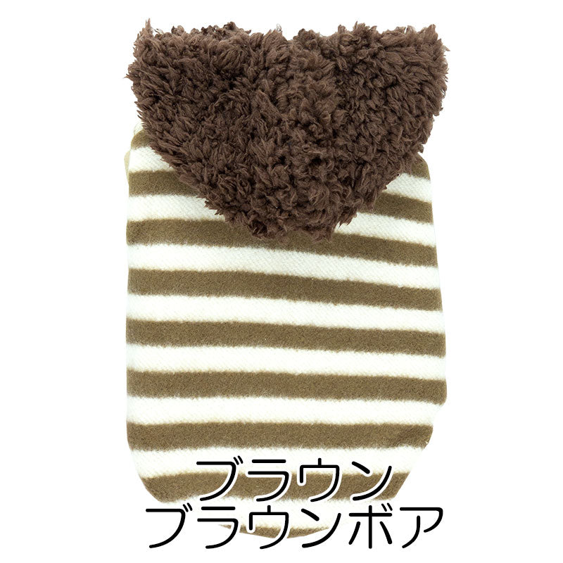 【犬服 犬 服 犬の服 秋服 冬服用】ボアボーダーパーカー【前開きボタン 寒さ対策 モコモコ あったか しましまドッグ ペット ウェア ダックス トイプードル チワワ タムベディかっこいい】
