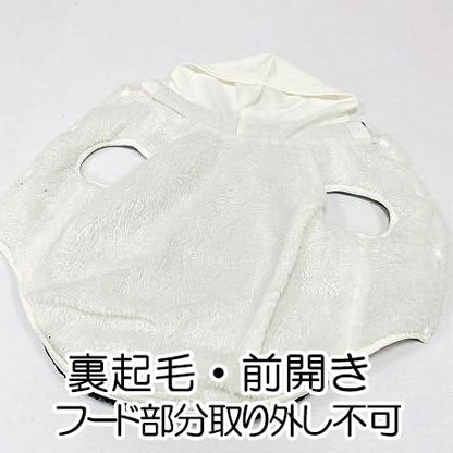 【犬服 犬 服 犬の服 秋服 冬服用】ボアナイロンアウター【ドッグウェア ダウン風(中綿) あったか マイヤーフリース 前開き ボタン ダックス トイプードル チワワ タムベディ シーズー】[CN][GI]