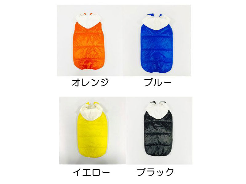 【犬服 犬 服 犬の服 秋服 冬服用】ボアナイロンアウター【ドッグウェア ダウン風(中綿) あったか マイヤーフリース 前開き ボタン ダックス トイプードル チワワ タムベディ シーズー】[CN][GI]
