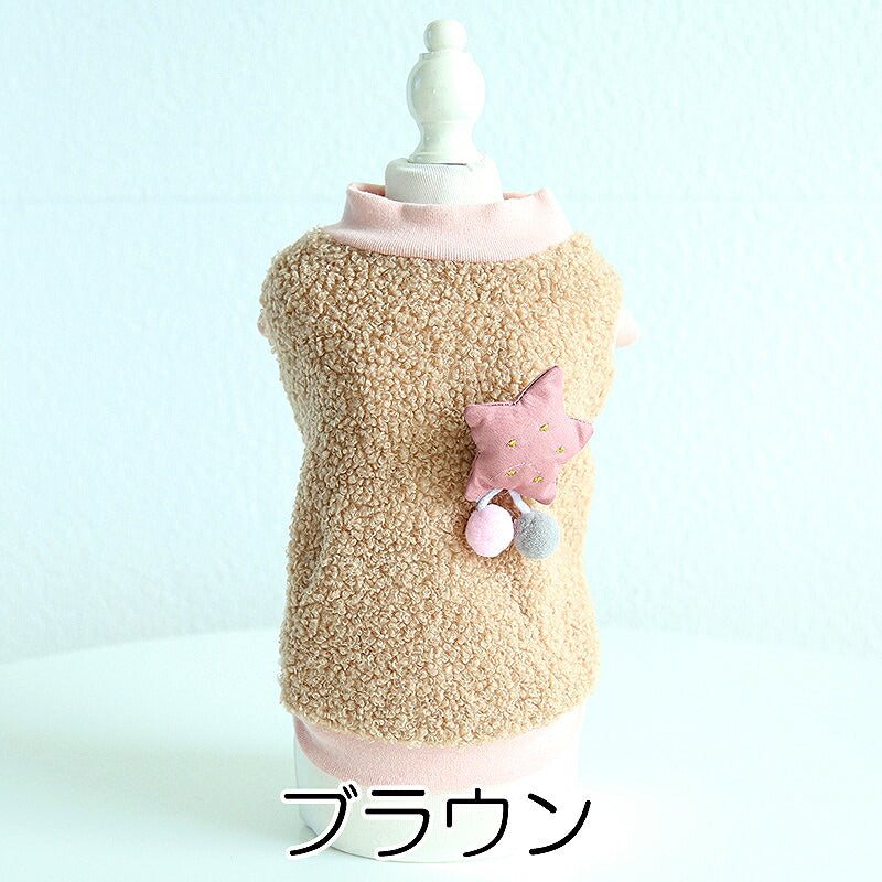 【犬服 犬 服 犬の服 秋服 冬服用】ボアスターブローチ【モチーフ ふわふわ くすみカラー あったかドッグ ペット ウェア ダックス トイプードル チワワ タムベディ かわいい パピヨン】[CN]