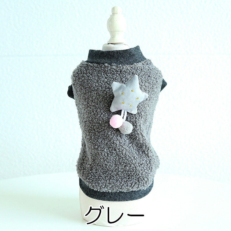 【犬服 犬 服 犬の服 秋服 冬服用】ボアスターブローチ【モチーフ ふわふわ くすみカラー あったかドッグ ペット ウェア ダックス トイプードル チワワ タムベディ かわいい パピヨン】[CN]
